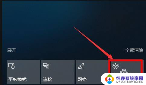 联想品牌机win10改win7 如何将联想win10系统改为win7系统