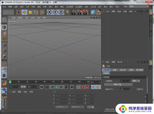 mastercam破解驱动无法安装 Mastercam驱动全系列X3 2022 v1.1.0.12中文免费绿色版下载
