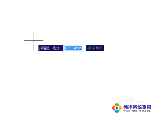 cad添加字体快捷键 CAD输入文字快捷键设置方法