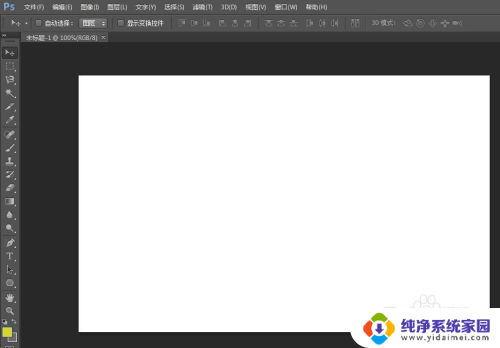 ps字体加边框颜色 Photoshop如何给字体边缘加颜色