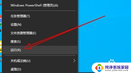 怎么查看windows序列号 如何查询电脑正版Windows系统的序列号