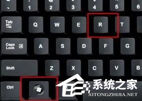 win11右键点击图标闪退 Win11右键菜单闪退怎么修复