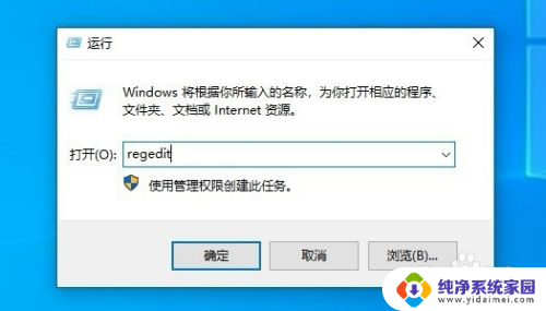 怎么查看windows序列号 如何查询电脑正版Windows系统的序列号