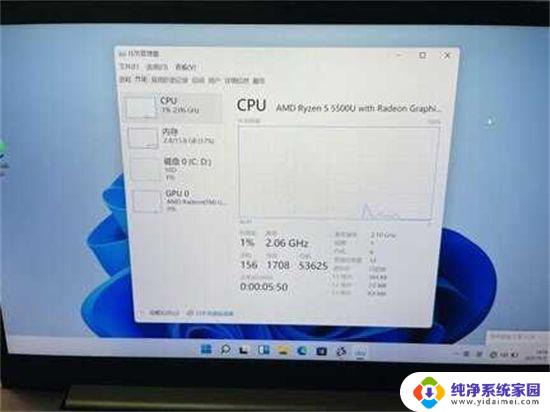 win11如何开机直接进入系统 正版win11首次开机跳过登录直接进入桌面的方法