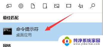 笔记本电脑无法打开网页 笔记本电脑浏览器打不开网页怎么解决