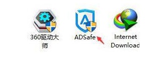 win11有个盾牌是什么意思 Win11软件图标上的小盾牌是什么