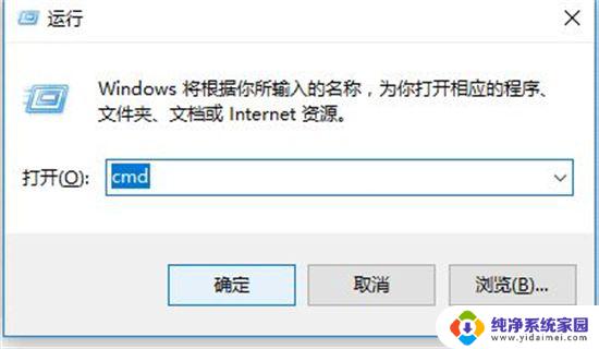 win11系统电脑开机后一直在用户登录界面 win11登录微软账户一直转圈怎么办