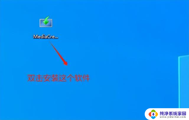 手把手教大家下载Windows 10操作系统纯净版，安装最新纯净版Win10系统教程