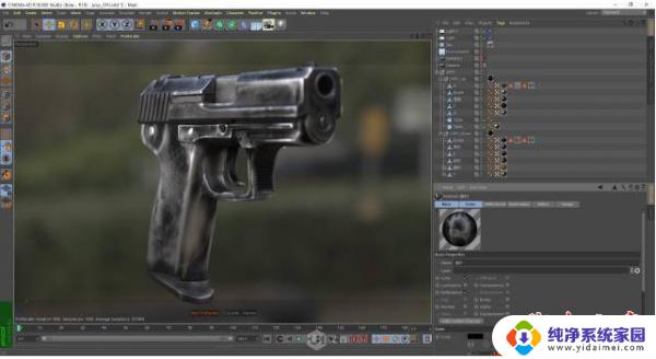 c4dr19破解版 Cinema 4D R19 破解教程