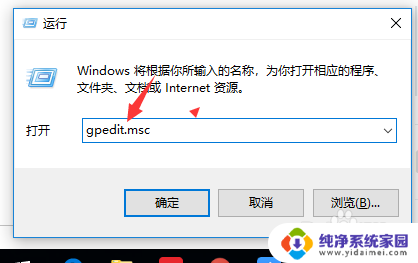 win10企业版 你不能访问此共享网络 WIN10无法访问其他电脑共享文件夹的解决方法