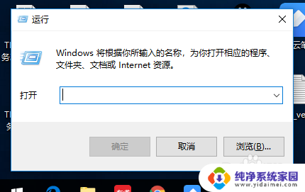 win10企业版 你不能访问此共享网络 WIN10无法访问其他电脑共享文件夹的解决方法