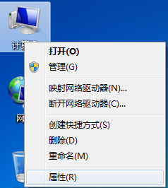 win7无法远程桌面连接win10 WIN10如何通过远程桌面连接WIN7电脑