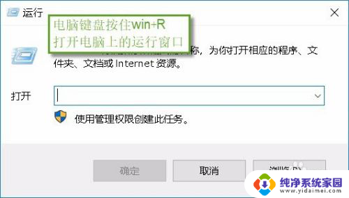 电脑如何启动打印机服务 win10系统打印机服务开启和关闭方法