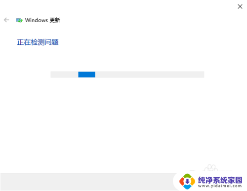 为什么电脑更新不了系统 Windows 10 更新无法完成怎么办