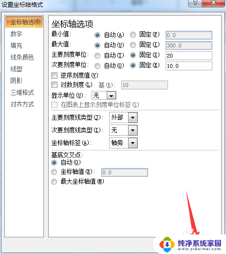 excel表格作图表 Excel表格如何制作折线图