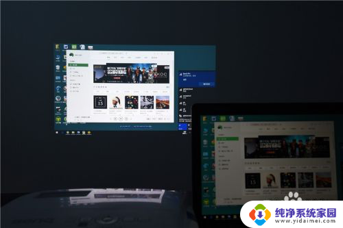 电脑怎么无线连投影 电脑如何通过无线连接投影仪