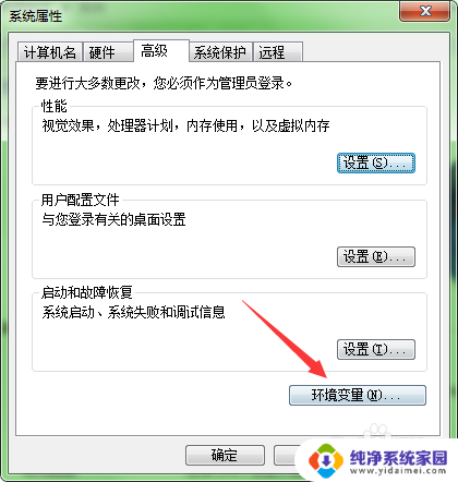 内存不足的图片 Windows照片查看器无法显示图片内存问题