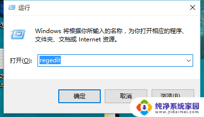 window10冰封王座全屏 win10冰封王座war3怎么调整全屏显示