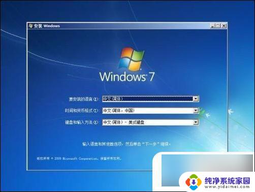 win10无法安装应用软件 win10软件安装不了怎么办