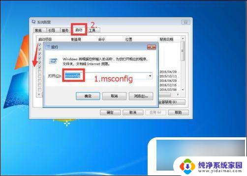 win10无法安装应用软件 win10软件安装不了怎么办