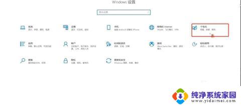 回收站win10在哪里 win10电脑回收站在哪里