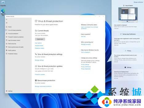 winr管理员权限 Windows管理员权限设置步骤