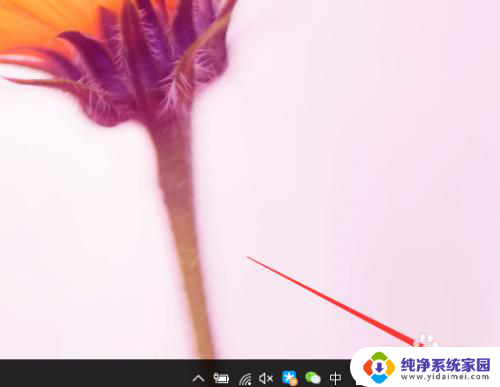 如何重新排列显示器 Windows10多个显示器如何排列顺序