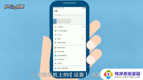 手机和电脑共享wifi 怎么把手机网络分享给电脑