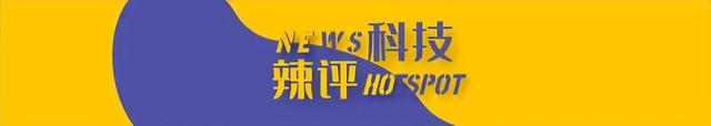 鸿蒙PC蓄势待发，挑战Windows，生态构建或是最大难题：鸿蒙PC生态构建将成为挑战Windows的最大难题