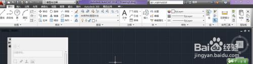 cad界面工具栏没有了 AutoCAD菜单栏工具栏不见了怎么显示