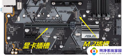 asus主板接线图 华硕b450m主板接线图详解