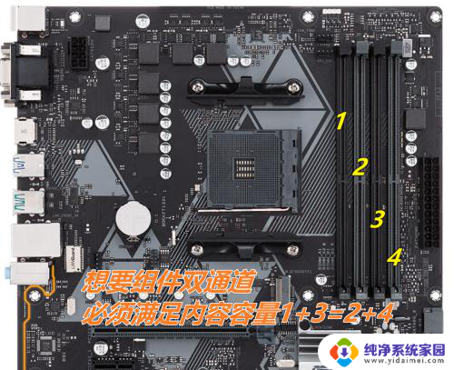 asus主板接线图 华硕b450m主板接线图详解