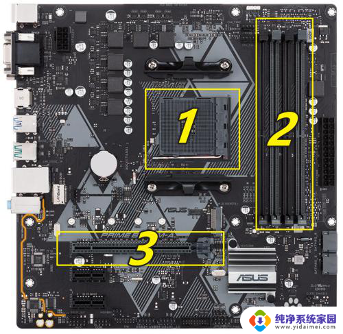 asus主板接线图 华硕b450m主板接线图详解