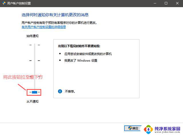 重装 WIN10 系统后必知的 6 大关键设置，你做对了吗？如何正确设置？