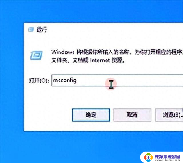 你台式机电脑CPU的核心用够了吗？如何选择适合自己的CPU核心数？