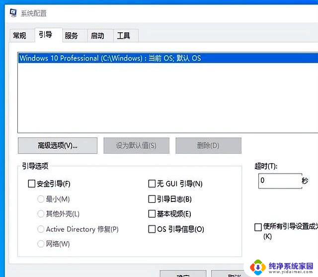 你台式机电脑CPU的核心用够了吗？如何选择适合自己的CPU核心数？