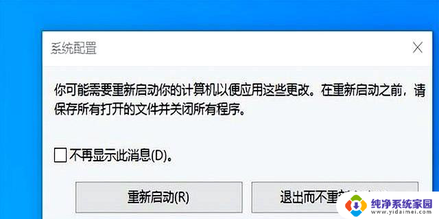 你台式机电脑CPU的核心用够了吗？如何选择适合自己的CPU核心数？