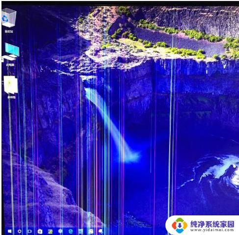 坏屏彩色条纹壁纸 电脑屏幕出现彩色条纹怎么处理
