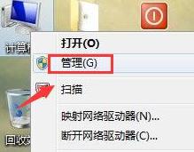 Win7玩电脑游戏延迟高怎么办？实用解决方案！