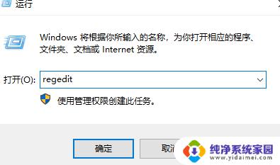 Win7玩电脑游戏延迟高怎么办？实用解决方案！