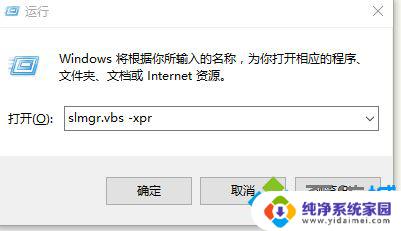 Win10专业版密钥谁有？获取免费Win10专业版激活密钥的方法！