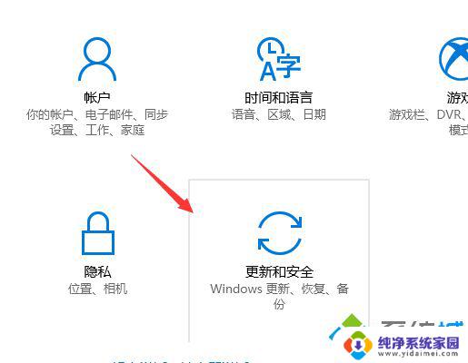 Win10专业版密钥谁有？获取免费Win10专业版激活密钥的方法！