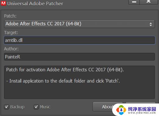 adobe 破解补丁 Adobe 2021全家桶注册机 V2021 最新版本下载