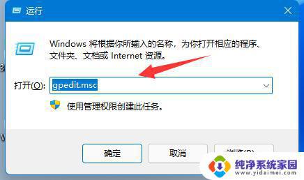 自动更新Windows：如何开启和禁用自动更新功能