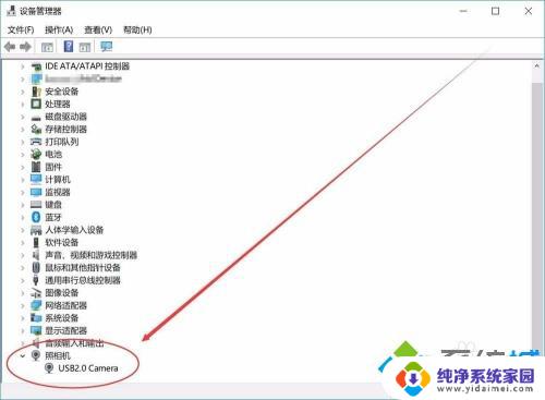 主机的摄像头这么连链接win7的笔记本电脑：简易步骤教程