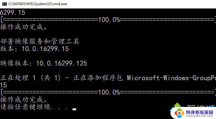 Win10怎么打开计算机配置？教你快速找到计算机配置界面！