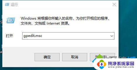 Win10怎么打开计算机配置？教你快速找到计算机配置界面！