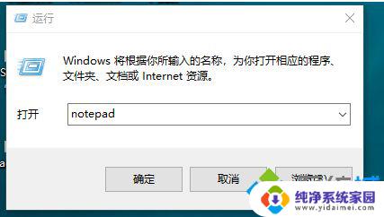 Win10怎么打开计算机配置？教你快速找到计算机配置界面！