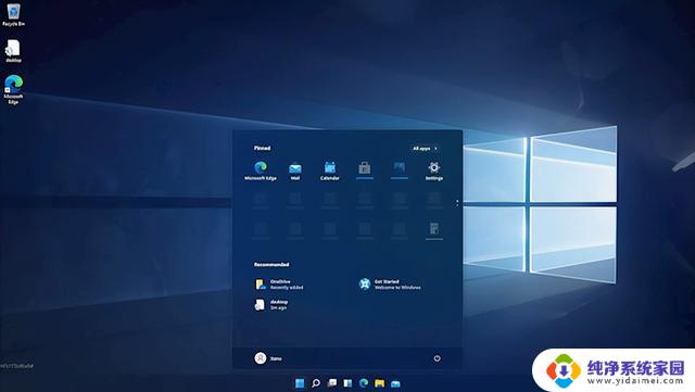 前所未见:Win11神秘版本惊现Win10隐藏壁纸,Win10用户快来获取!
