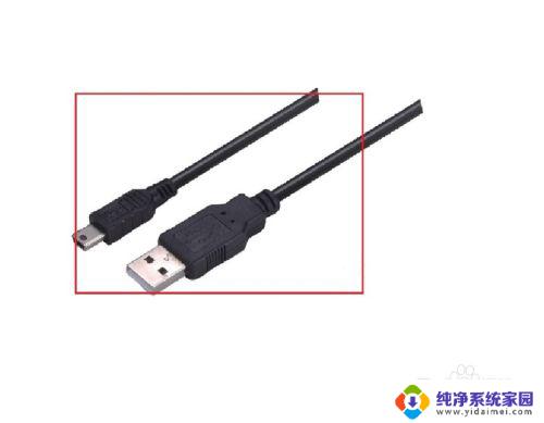 mp3电脑识别不出来该怎么办 mp3连接电脑后设备名称不显示